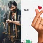 Box Office Clash: Ravi Teja’s 'Irumudi' Trails As 'Romanchakam' Powers To Rs 6.26 Cr!