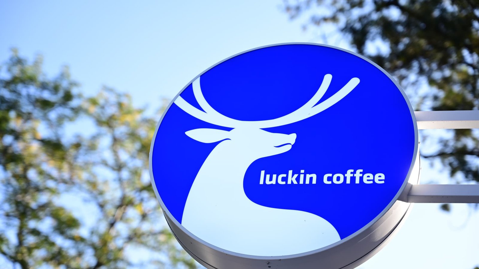 Brewing Global Ambition: Luckin Coffee Plots Gulf Takeover with $1 Billion Mubadala Boost
