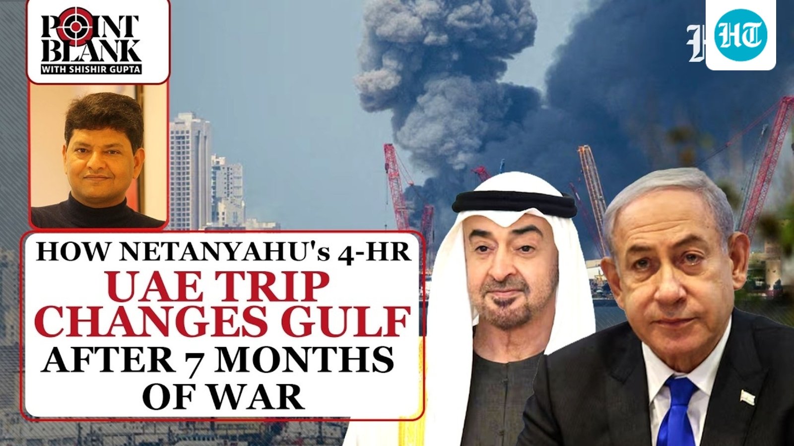 Bridging the Gulf: Why UAE’s Netanyahu Nod Signals a Strategic Win for India