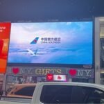 China Southern Airlines Takes Flight Into a New Era as It Marks Seven Decades of Global Skies