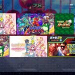 City Connection announces TGS 2026 lineup