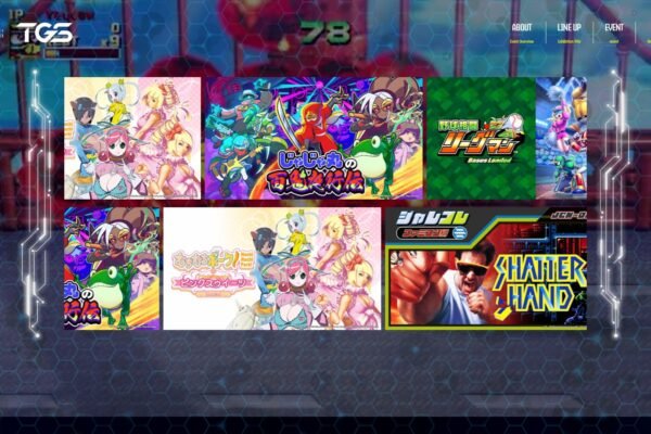 City Connection announces TGS 2026 lineup