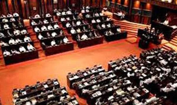 Constitutional Showdown: Parliament Opens High-Stakes Debate on 22nd Amendment