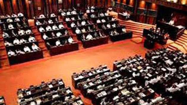 Constitutional Showdown: Parliament Opens High-Stakes Debate on 22nd Amendment