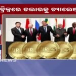 De-Dollarisation Divide: Iran Presses for Shift as India Breaks Ranks on BRICS Currency Ambitions