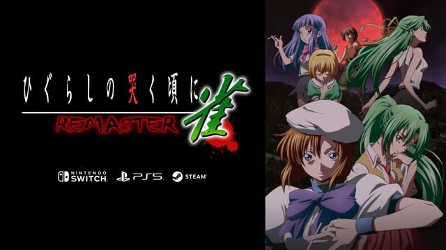Deadly Tiles Return: Higurashi No Naku Koro Ni Jong Gets Stunning Remaster for Modern Consoles