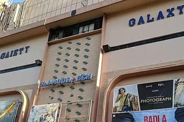 Gaiety-Galaxy Shutting Down? Owner Manoj Desai Clarifies Rumours Amidst Fire Scare!