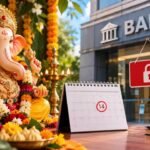 Ganesh Chaturthi Bank Holiday: Is Your State Observing a September 14 Shutdown?