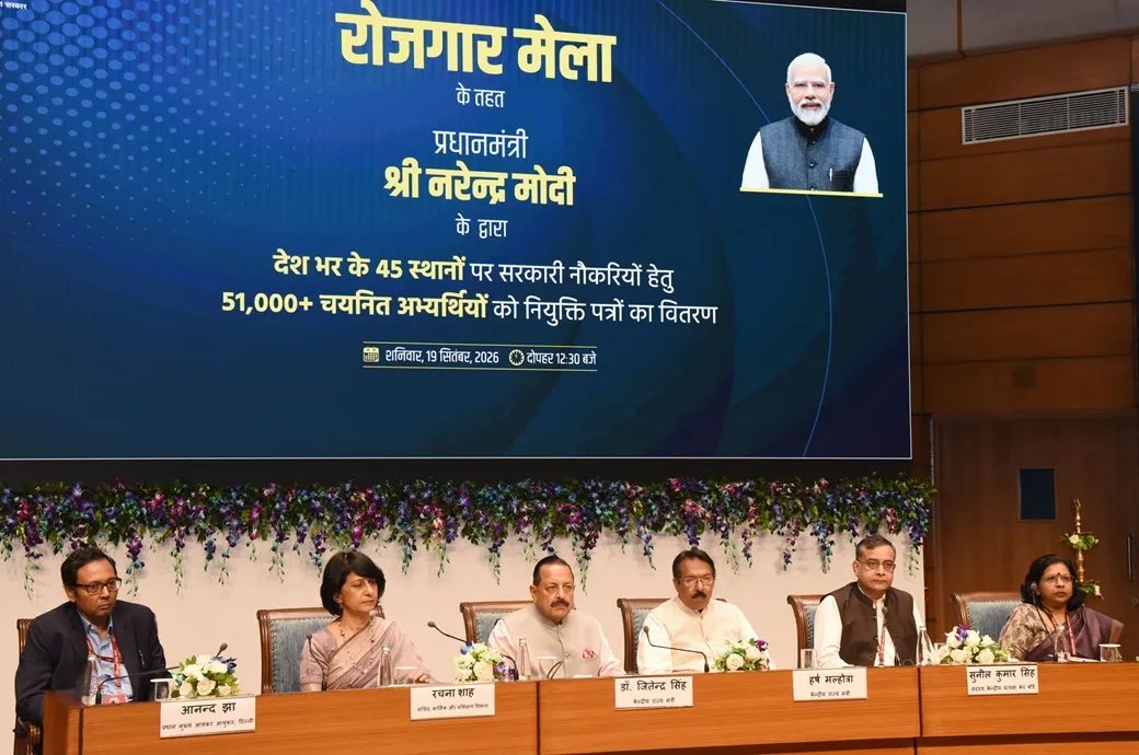 Global Horizons: Modi Eyes New Frontiers for Indian Entrepreneurs Through Strategic Trade Pacts