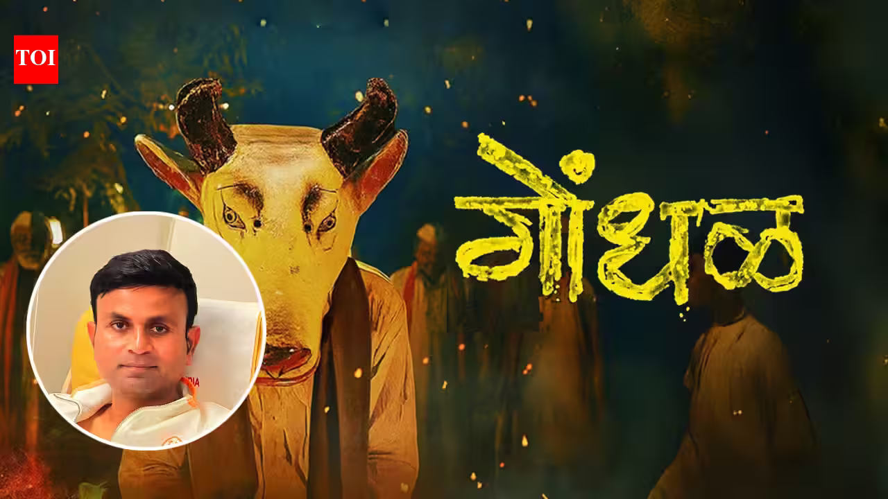 'Gondhal' Director Santosh Davakhar on Oscar Nod: 'Showcasing India's Rich Heritage Through Cinema'