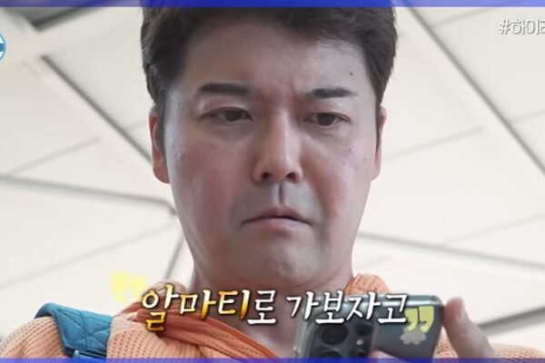 Here is a unique headline for the story:
"Jeon Hyun-moo’s Impromptu Trip Sparks Backlash: ‘I Live Alone’ Production Team Admits to Planning Oversight"