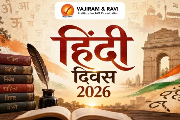 Here is a unique news headline for Hindi Diwas 2026:
"Beyond Borders and Bytes: Celebrating Hindi Diwas 2026 – Honoring the Linguistic Legacy That Bridges Tradition with the Tech Era"
