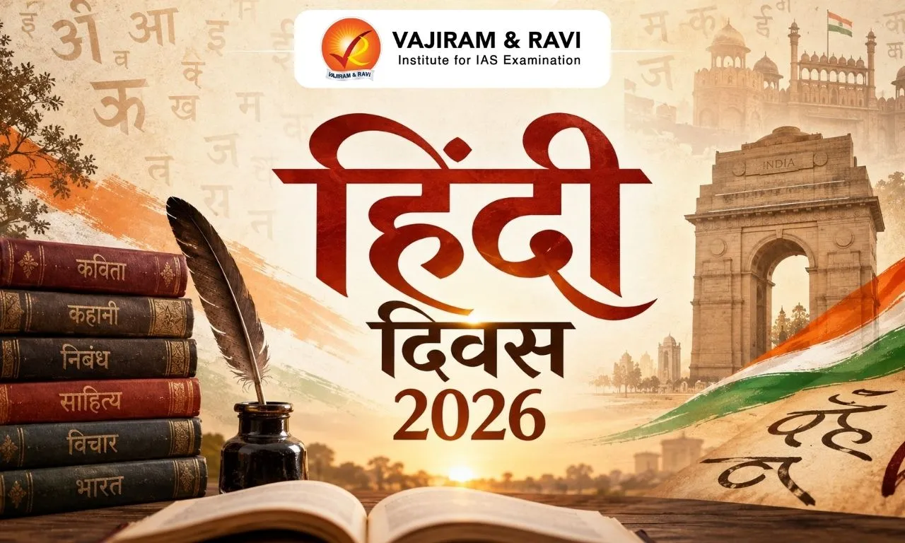 Here is a unique news headline for Hindi Diwas 2026:
"Beyond Borders and Bytes: Celebrating Hindi Diwas 2026 – Honoring the Linguistic Legacy That Bridges Tradition with the Tech Era"