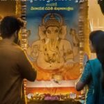 Kiran Abbavaram’s ‘KA13’ Festive First Look Unveiled: A Power-Packed Ganesh Chaturthi Treat!