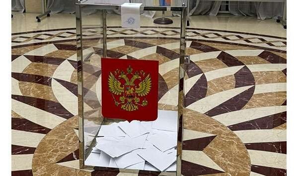 Kremlin at the Gate: Russian Embassy Opens Polls for State Duma Vote