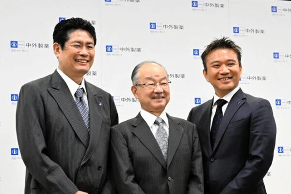 Lasker Laurels: Quartet of Japanese Innovators Rewrites the Future of Medicine