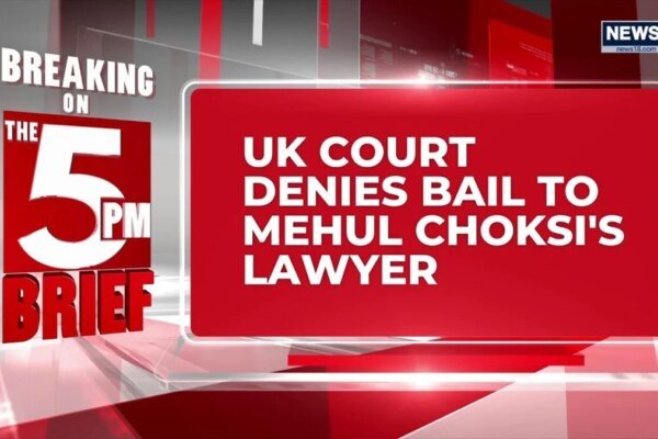 Legal Blow: UK Court Denies Bail to Lawyer Vijay Agarwal in Sexual Assault Case
