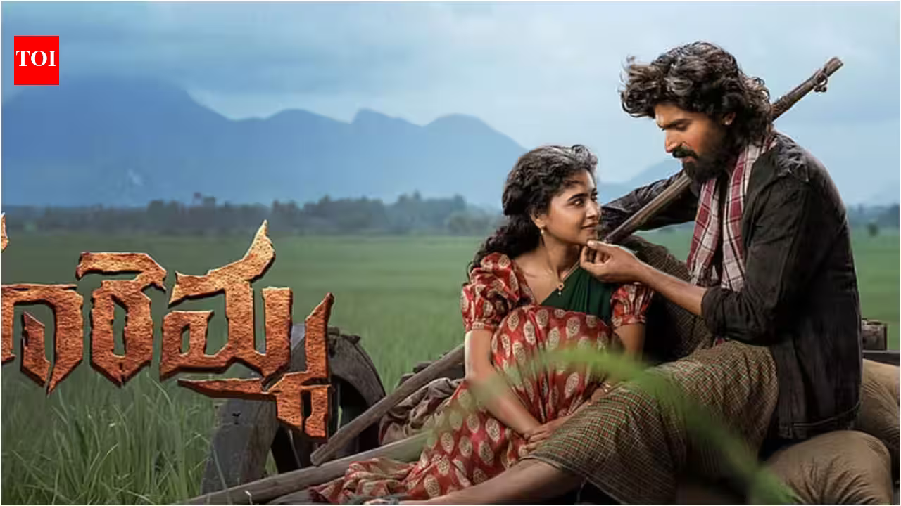 'Maremma' Twitter Review: Maadhav Bhupathiraju’s Debut Praised for Concept but Stumbles on Script