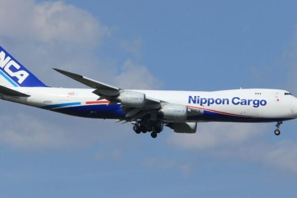 Nippon Cargo Airlines Takes Flight With New CPaT Pilot Training Partnership