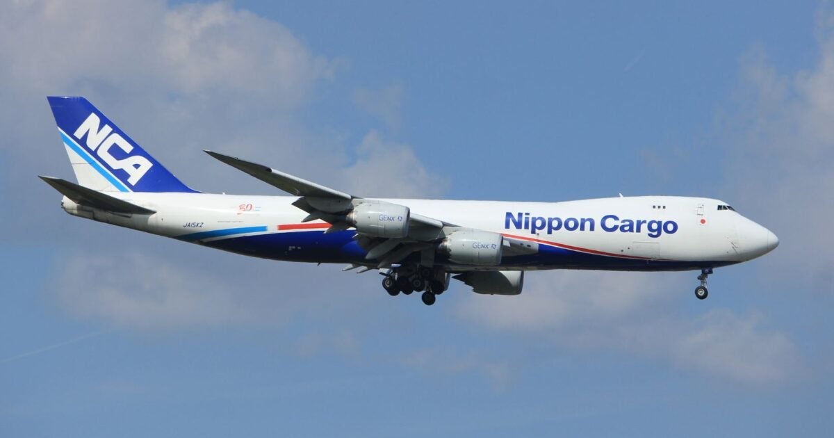 Nippon Cargo Airlines Takes Flight With New CPaT Pilot Training Partnership