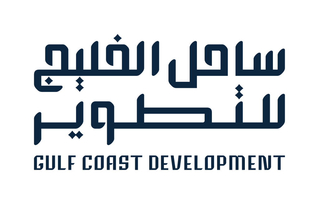 PIF Breaks Ground on Gulf Coast Vision: New Development Giant Targets Al-Khafji Transformation