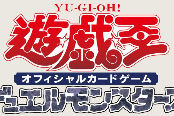 Pride and Soul: Inside the Heartbeat of the OCG Revolution