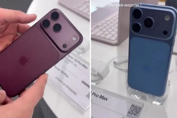 Prism or Phantom: Viral iPhone 18 Pro Sightings Spark Retail-Floor Mystery