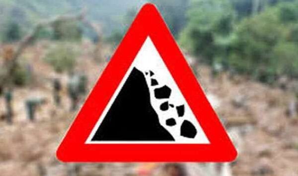 RED ALERT: Six Districts Brace for Potential Landslides as Authorities Issue Urgent Warnings