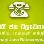 SJB Mounts Challenge to Speaker’s Chair with No-Confidence Motion