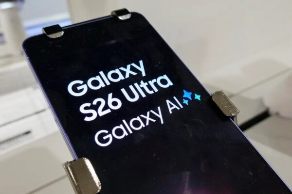 Samsung Galaxy S26 Hidden Upgrade: Unlock Your Free Performance Boost Today