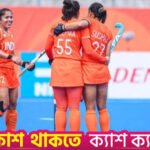 Sehrawat Smashes Record as India Blitz Thailand in Asian Games Goalfest