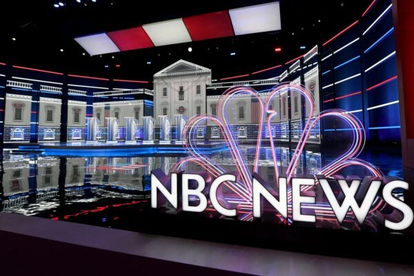 Shakeup at 30 Rock: NBC News Pivots as Janelle Rodriguez Steps Down