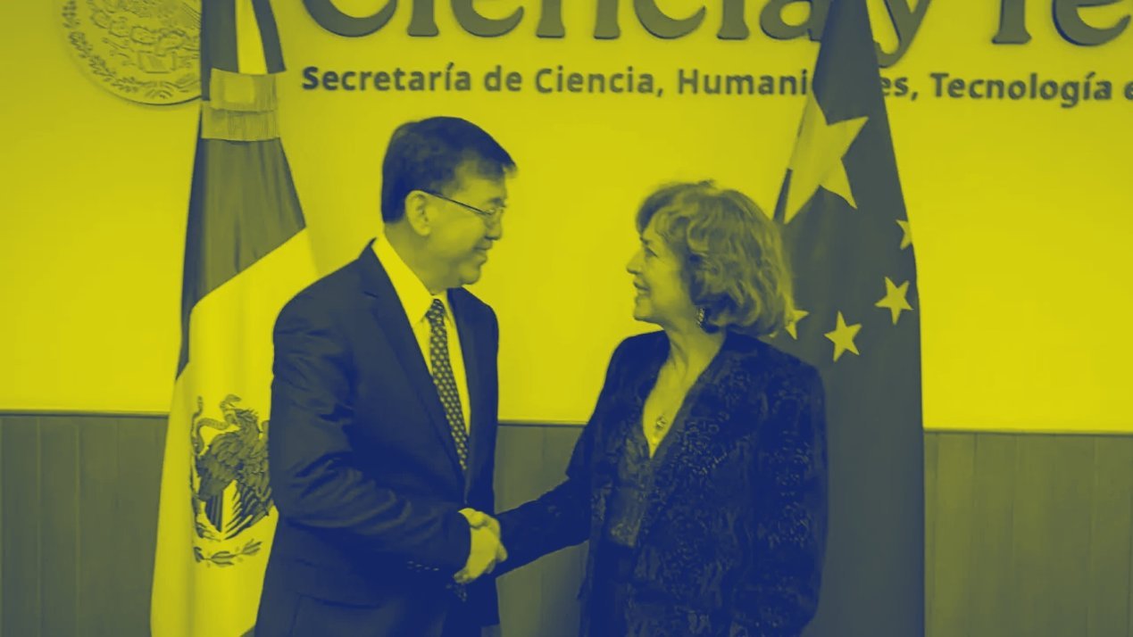 Silicon Bridge: Mexico and China Forge Strategic AI and Supercomputing Alliance