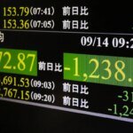 SoftBank Stumbles as AI Backlash Clouds Asia’s Mixed Markets