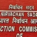 TMC Identity Showdown: Interim Verdict Looms for September 17