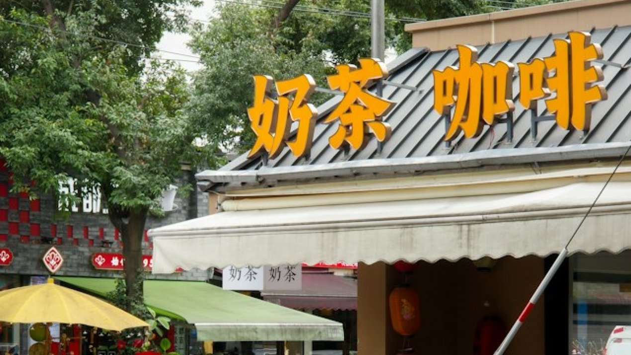 Taiwan’s Culinary Giants Plot Expansion into Mexico’s Booming Appetite