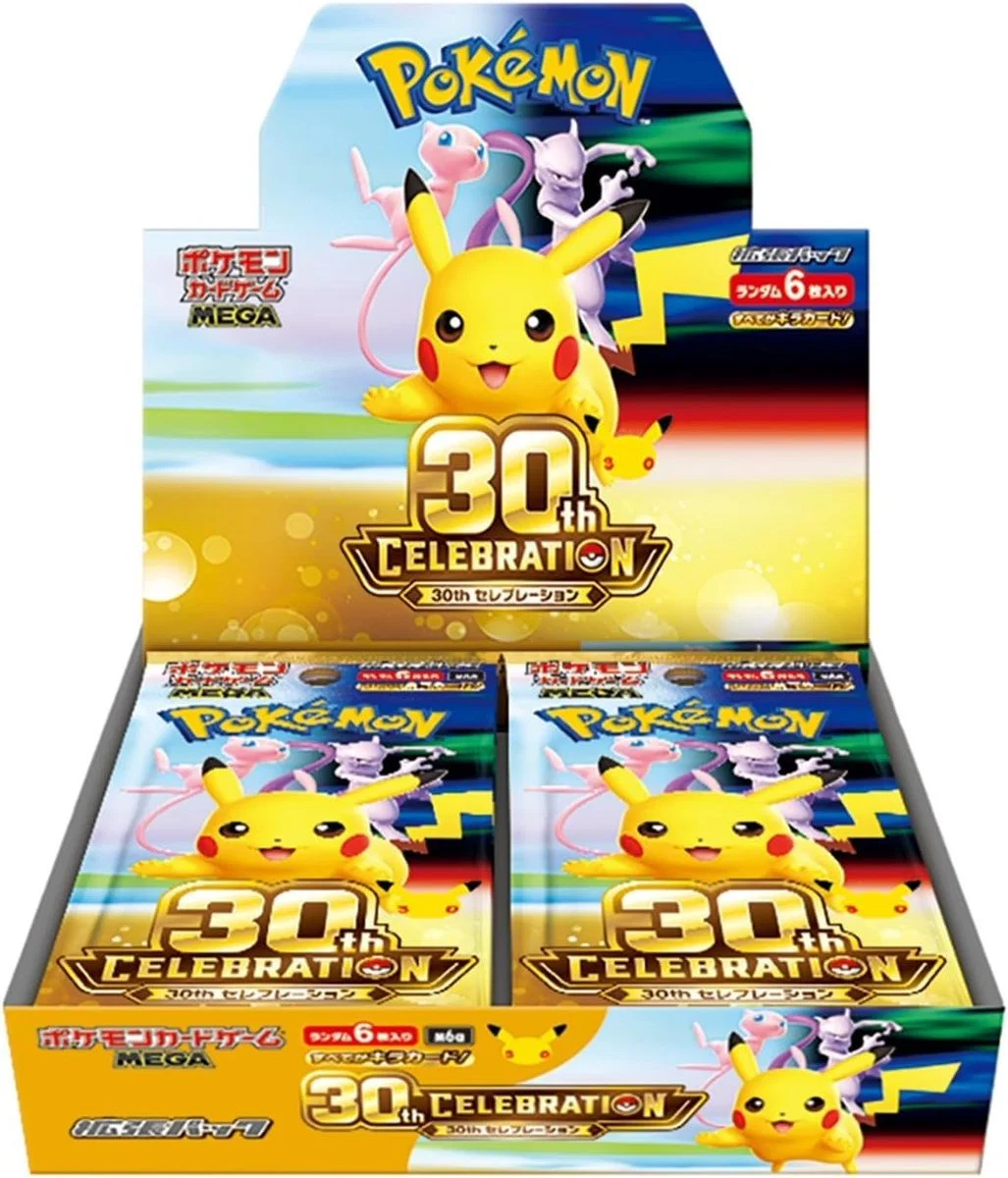 Targeting the Scalpers: Mercari and Pokemon Clamp Down on Premature ‘30th Anniversary’ Listings