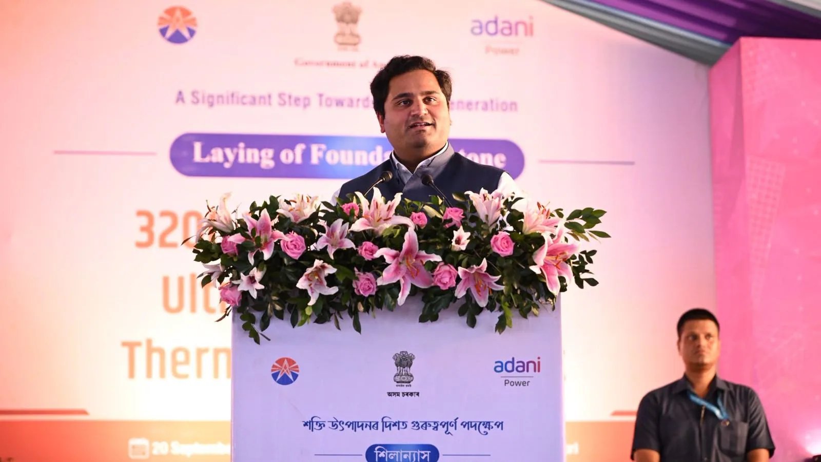 The Gen Z Pulse: Jeet Adani Finds a Home in Himanta Sarma’s High-Octane Assam