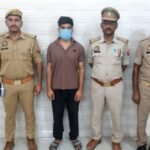 The X-Files Exposed: Agra Police Arrest Con Artist Who Duped Thousands in Elaborate Online Scam
