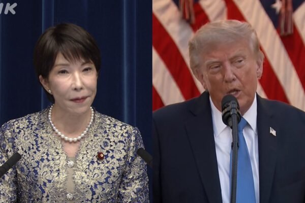 Tokyo and Washington Set for High-Stakes Summit Tuesday