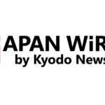 Japan Wire by Kyodo News