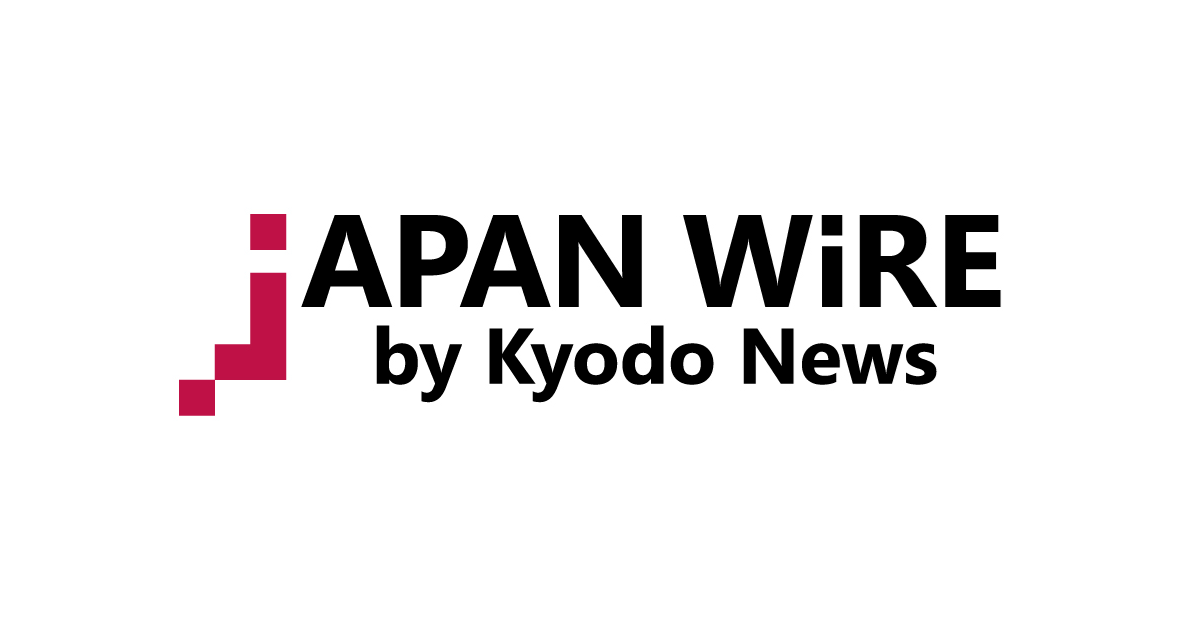 Japan Wire by Kyodo News