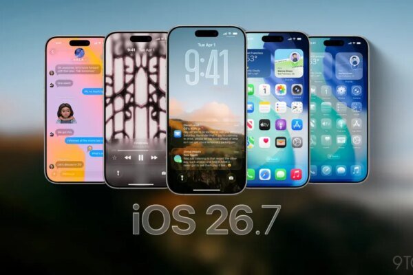 iOS 26.7 Drops: The Hidden Upgrades Transforming Your iPhone Experience