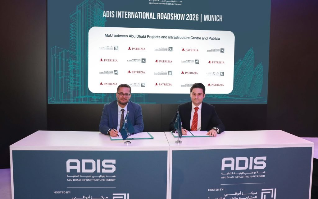 ADIPEC Enlists PATRIZIA to Fast-Track AED 200bn Energy Infrastructure Surge