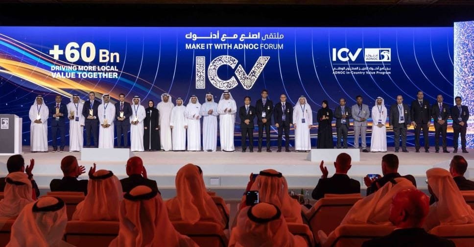 ADNOC Unleashes AED 60 Billion Manufacturing Revolution Across UAE