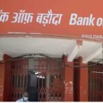 Bank of Baroda Profit Surges 36% to Rs 6,532 Crore on Robust Growth