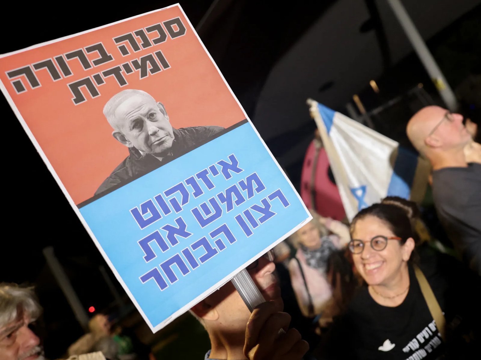 Beyond the Ballot: Can Israel Finally Shatter Its Perpetual Political Standoff?
