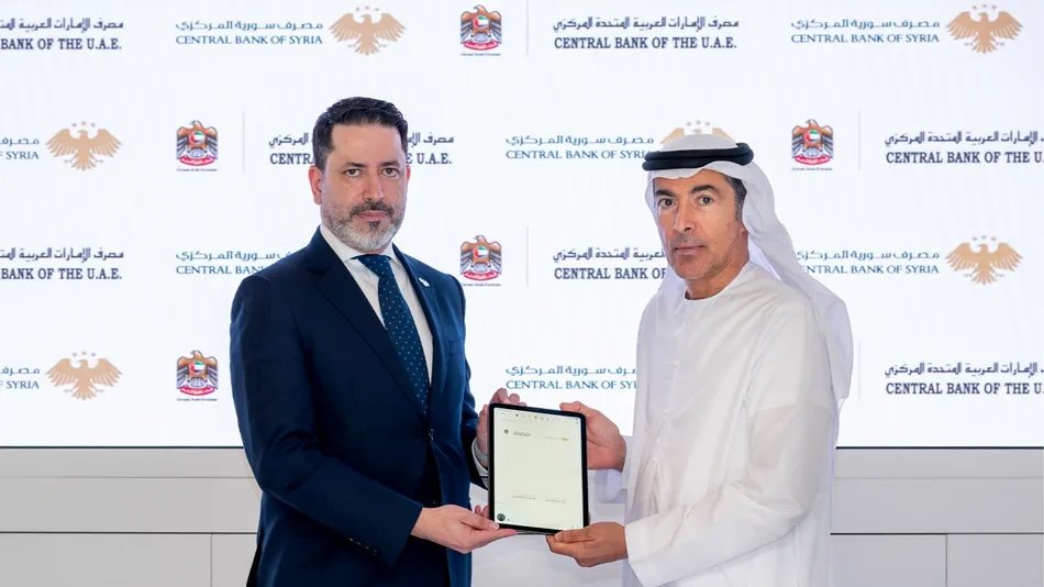 Bridge Across the Levant: UAE and Syria Forge Landmark Financial Pact