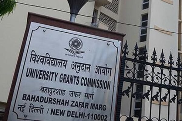 Bureaucratic Gridlock Strangles UGC Inclusion Scheme, Triggering Salary Meltdown