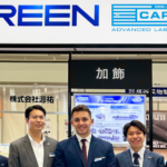 Cartes Unveils the Future of Precision: Elevating Label Finishing at Label Forum Japan 2026